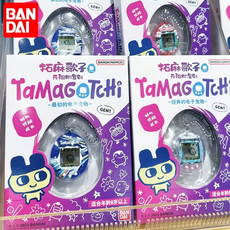 Bandai Model Tamagotchi - In Stock Bandai Genuine Tamagotchi Reproduction