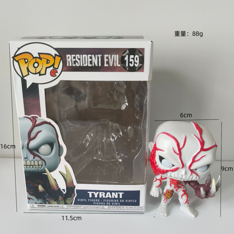 Hot Funko Pop Resident Evil Vi - Board Game Nemesis 评论和价格
