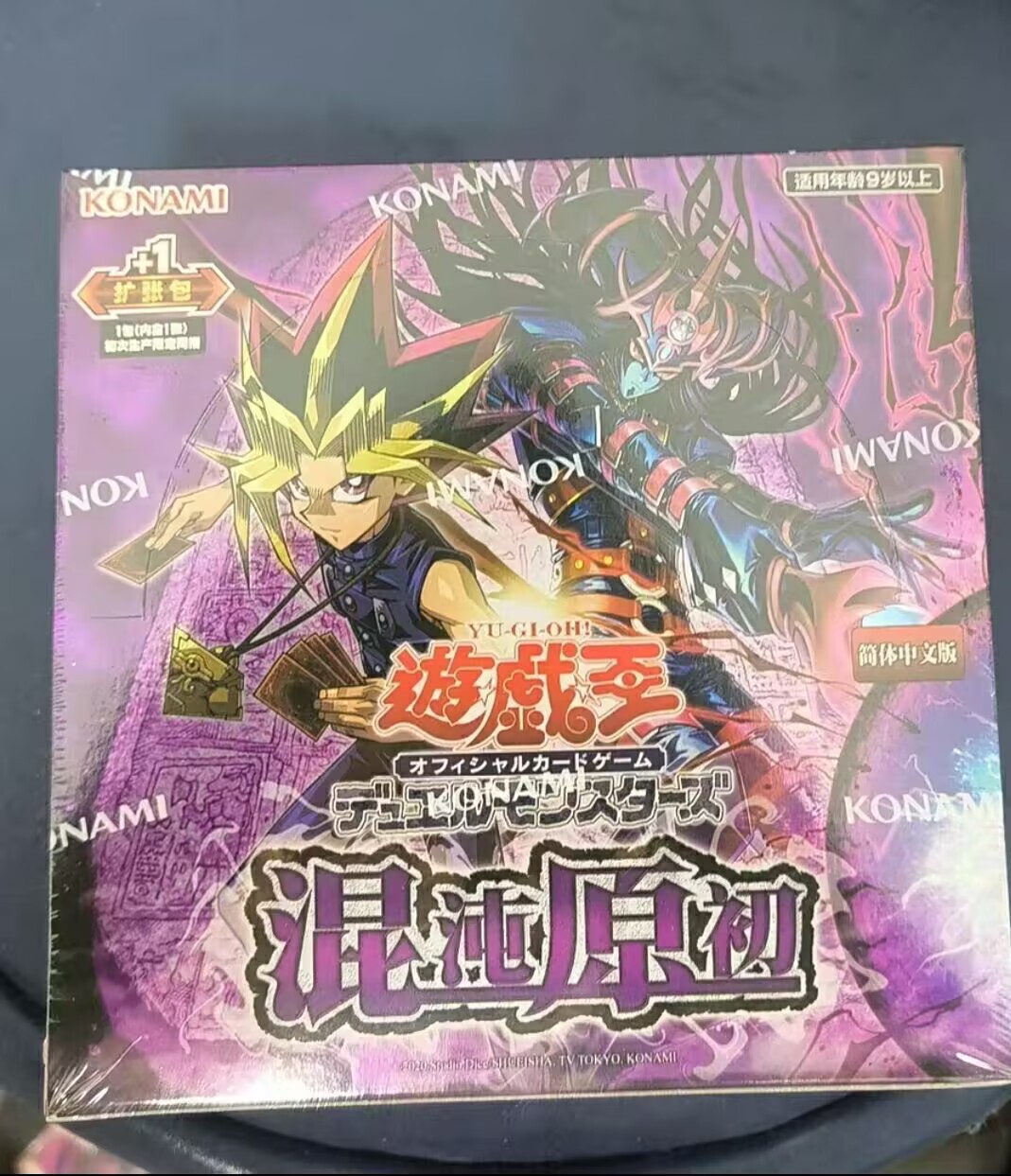 Yugioh KONAMI Duel Monsters Ch - Board Game Dune 评论和价格
