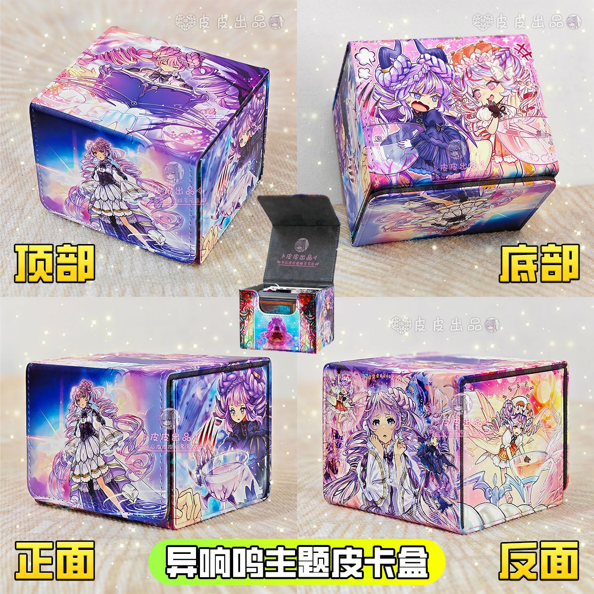 Yu-Gi-Oh! Mementoal Tecuhtlica - Board Game Organization 评论和价格