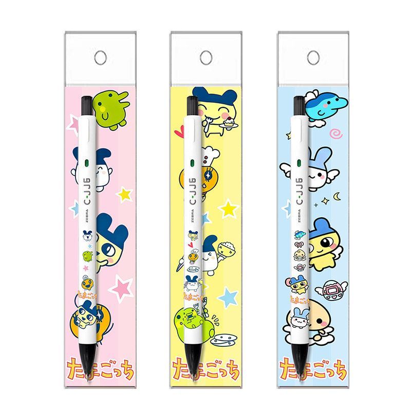 Tamagotchi Cute DIY Retractabl - Bandai Model Tamagotchi 评论和价格