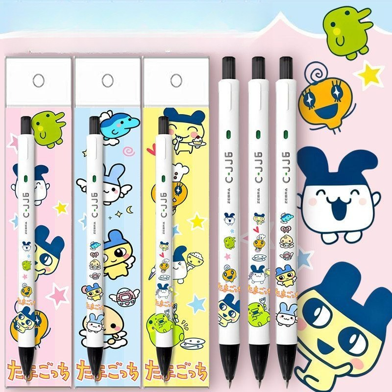 Tamagotchi Cute DIY Retractabl - Bandai Model Tamagotchi 评论和价格