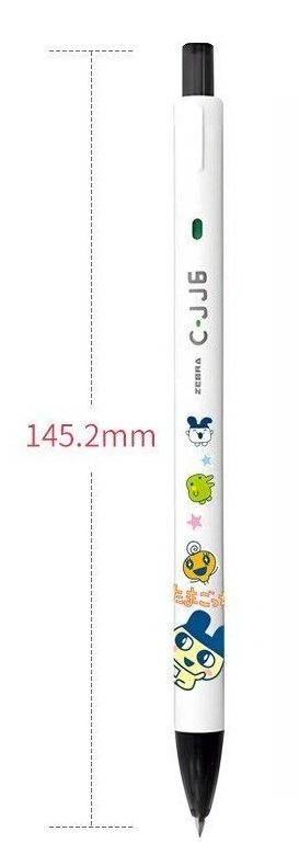 Tamagotchi Cute DIY Retractabl - Bandai Model Tamagotchi 评论和价格