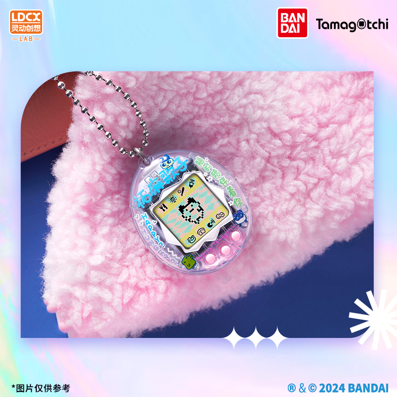 New Genuine Bandai Tamagotchi  - Bandai Model Tamagotchi 评论和价格