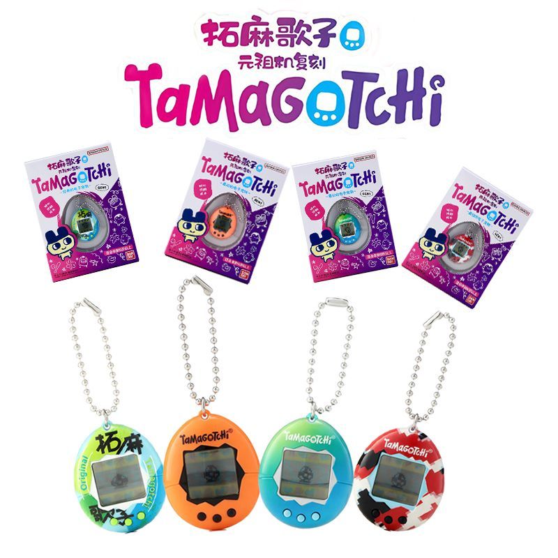 In Stock Bandai Genuine Tamago - Bandai Model Tamagotchi 评论和价格