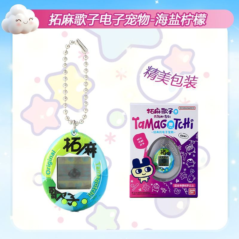 In Stock Bandai Genuine Tamago - Bandai Model Tamagotchi 评论和价格
